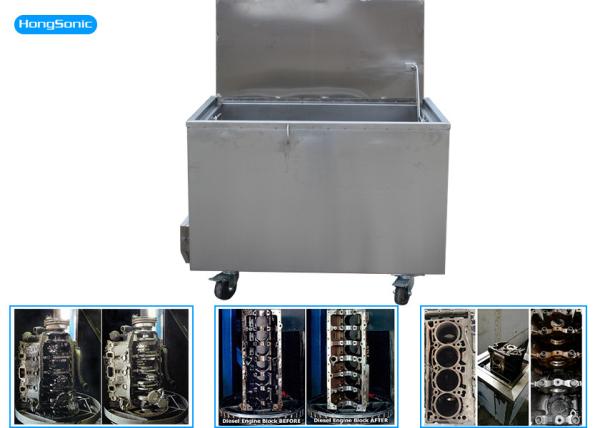 Cheap Automated 77L Ultrasonic Cleaning Machine High Effiency For Plastic Molds for sale