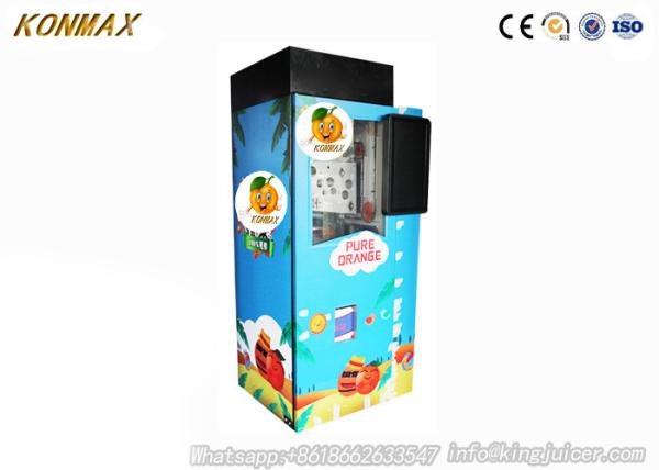 Cheap Automated Fresh Orange Juice Vending Machine With Ozone Sterilization System for sale