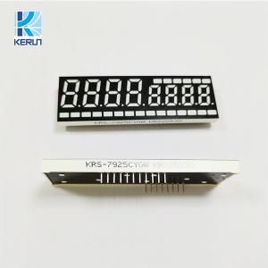 Best White SMD Custom 8 Digit 7 Segment LED Display Common Cathode wholesale