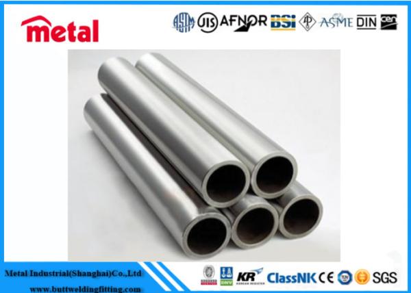 Cheap Polished Titanium Gr7 Seamless Titanium Alloy Pipe for Customized Length Projects for sale