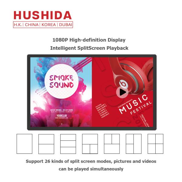 Cheap 1920*1080P 43'' IPS LCD Screen Digital Display FHD Timing Swith Player Network Solution for sale