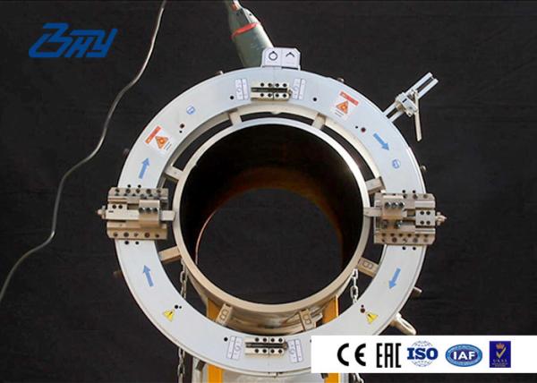 Automatic Feed Cold Pipe Cutting and Beveling Machine, Portable and Split Frame