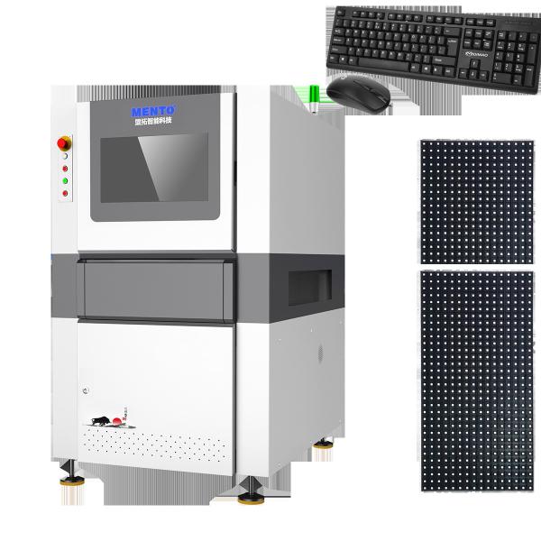 Cheap PCB AOI Solder Paste Inspection Equipment SPI Machine In SMT for sale