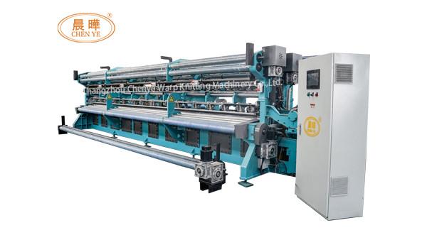Cheap HDPE Material Shade Netting Manufacturing Machine for sale