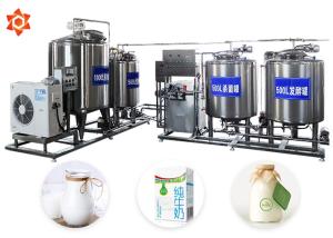 China Customized Milk Processing Machine Milk Production Line 12 Month Warranty on sale