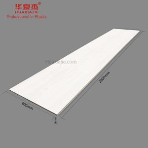 China Green Building Material Laminated Wpc Exterior Wall Cladding 2800x600x9mm on sale