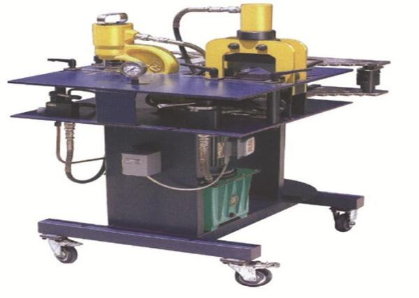 Multi Function Hydraulic Busbar Processing Machine for Punching , Cutting and