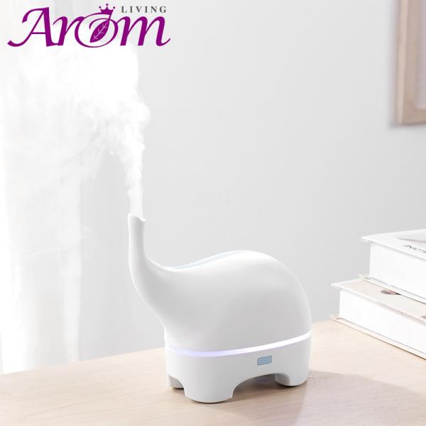 Cheap White Elephant 120ml Ultrasonic Aroma Diffuser For Baby Room for sale