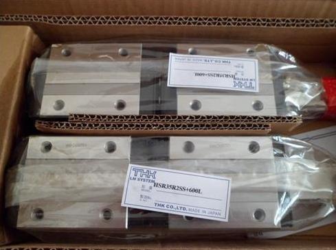Cheap THK Linear Guide Rail + Slide Block HSR35R2SS+1600L for sale