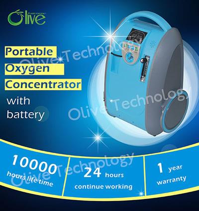 Cheap Hot sale with battery portable oxygen concentrator for home use for sale
