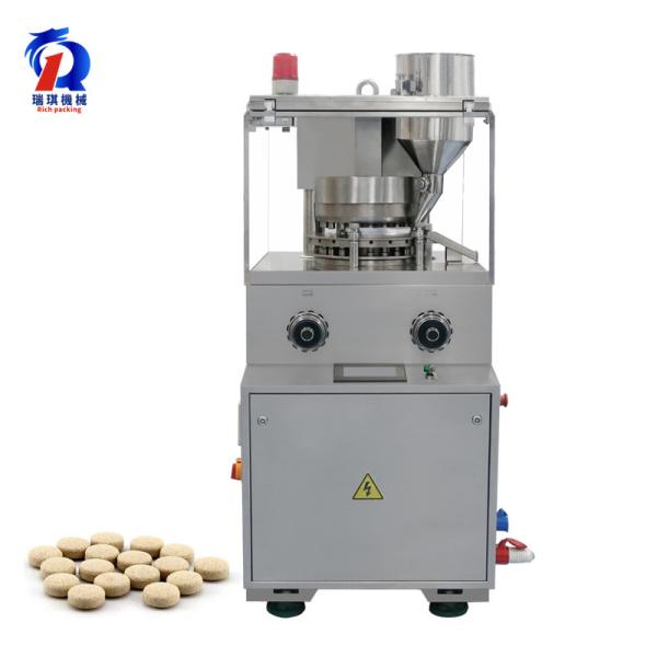 Cheap 380V 50HZ Mini Tablet Press Machine With Pressure Overload Protection Device for sale