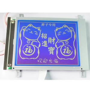 Best HLM8619 HLM8620 Siemens Graphic LCM , STN Viewing Industrial LCD Modules wholesale