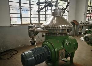 Best Easy Operating Conical Disc Centrifuge , Centrifugal Oil Water Separator wholesale