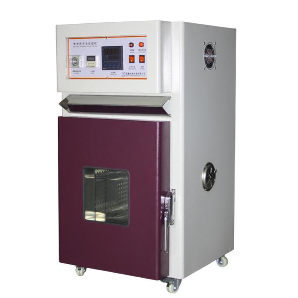 Cheap High Temperature Circulation Thermal Abuse Tester Battery Safety Testing Equipment for sale