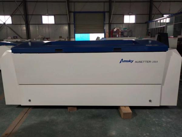 Cheap UV computer board making machine, CTCP computer board making machine, UV type CTP machine, for sale