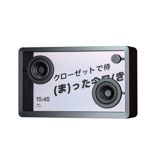Cheap Transparent Portable Bluetooth Speaker With Subwoofer for sale