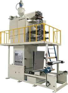 China Monolayer Blown Film Extrusion Machine Extruder Line PP Blowing Machine on sale