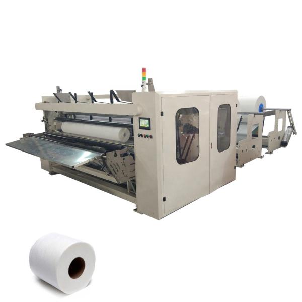 Cheap Compact Structure Automatic Paper Making Machine Energy Saving for sale