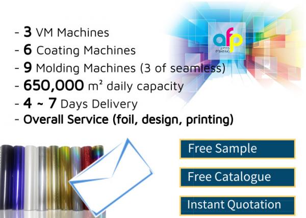 Customized Service Available Cold Stamping Holographic Foil Free Catalogue
