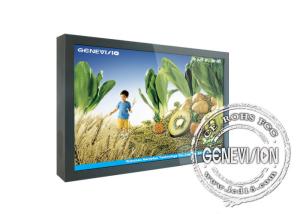 55 inch Real Color Lcd Screen Wall Mounted Boards for AD Player