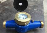 Turbine Hot Wate Multi Jet Water Meter Dry Dial With Totalizer / Flow Rate