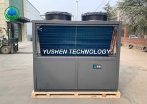 China Comfortable Heat Pump Swimming Pool Heaters , Swimming Pool Water Heater Heat Pump on sale