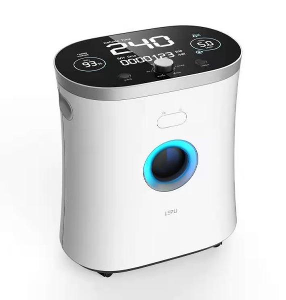 Cheap LF05A Medical Portable Oxygen Generator 5L Home Use for sale