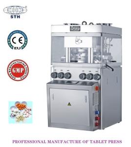 China Fully Enclosed 25mm Tablet Rotary Compression Machine With 57 Stations on sale