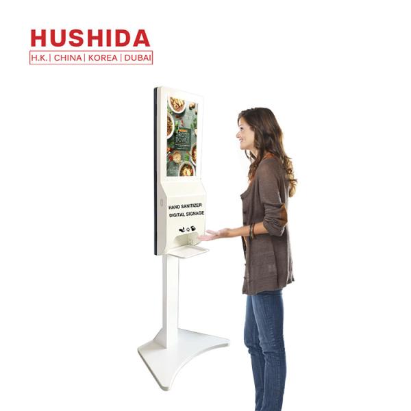 Cheap Contactless IP65 Face Recognition Access Control Terminal 720x1280 for sale
