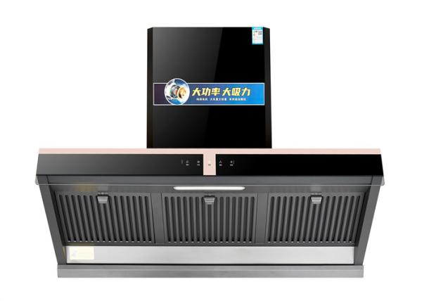 Cheap Touch Panel Electric Range Hood With 40m3/min Suction 3 Speed Levels Commercial Villa Large Size Large Suction CYB125 for sale