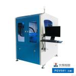 Customized Request Visual Precision Automatic Glue Dispensing Machine for SMT