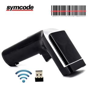 Laser Hands Free Barcode Scanner Reader 32 - Bit Decoder Compatible With Windows