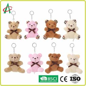 Best 8cm Plush Teddy Bear Handcraft With Metal Keyring BSCI certificate wholesale