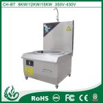 OEM Service Soup Pot Induction Cooker Range With Temperature Control