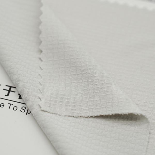 Cheap Soft Material 86% Recycled Polyester Fabric High Elastic For Undershirt Cloth for sale