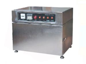 China Desktop UV Accelerated Weathering Tester , Sunshine Ultraviolet Simulation Chamber on sale