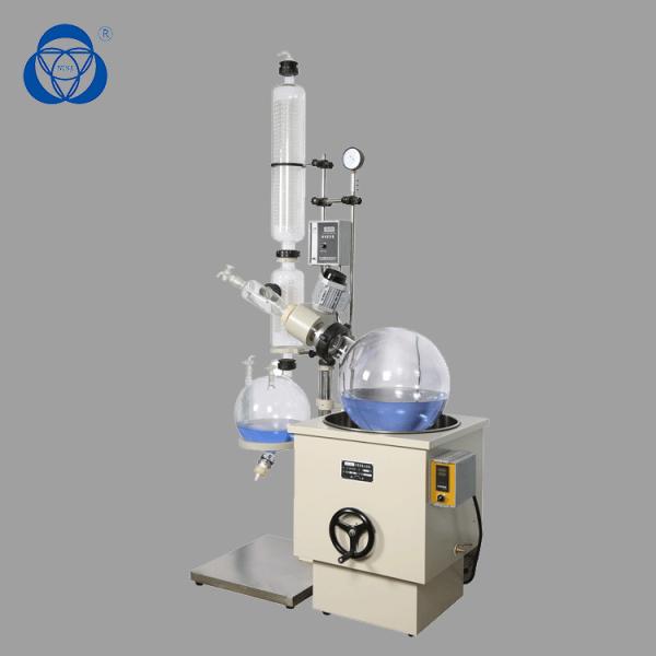 Cheap OEM ODM Rotary Vacuum Evaporator Pharmaceutical Processing for sale