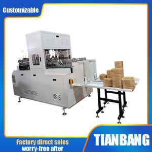 China Computer Control Paper Lunch Box Machine CHJ-A  Intelligent on sale