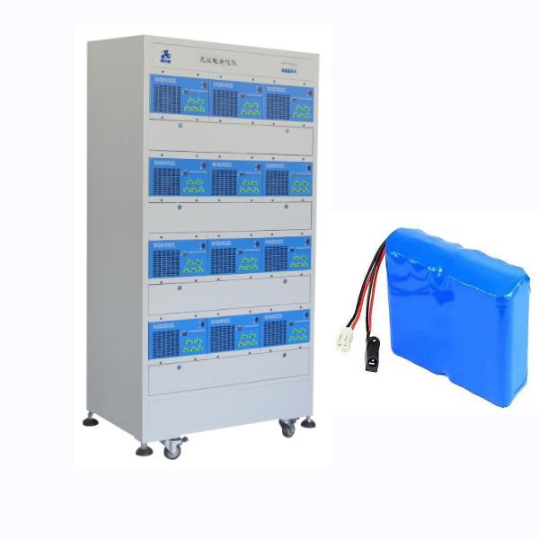 Cheap Practical Stable Battery Cycle Tester , Multi Function 18650 Capacity Tester for sale