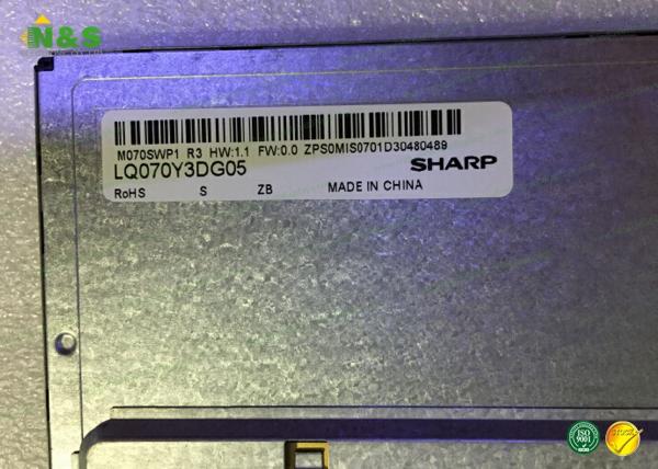 Cheap 350 Cd / m² Brightness LQ070Y3DG05 Sharp LCD Pane 7.0 inch 16.7M Display Colors for sale