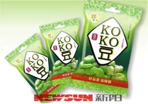 China LC-B Model Series of computerized gravure machine Cellophane NY PVC PET BOPP CPP PE OPP Paper film alu 70m/min on sale