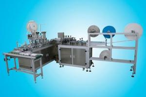 Best Intelligent Control Automatic Face Mask Making Machine High Speed Production wholesale