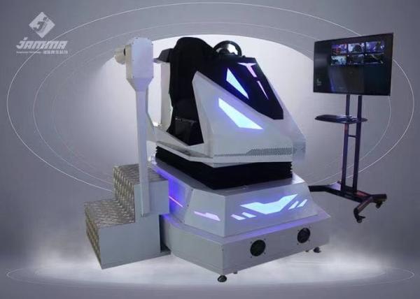 Cheap 3000w 9D Virtual Reality Driving Simulator 3 Dof Motion Platform for sale