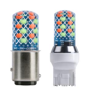 Reversing Universal Auto Led Headlight Bulbs Replacement Waterproof Turn Signal