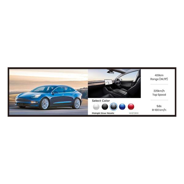 Cheap 34.6 Inch Wifi TFT Stretched Bar LCD Display Shelf Edge Stretched Bar LCD Screen for sale