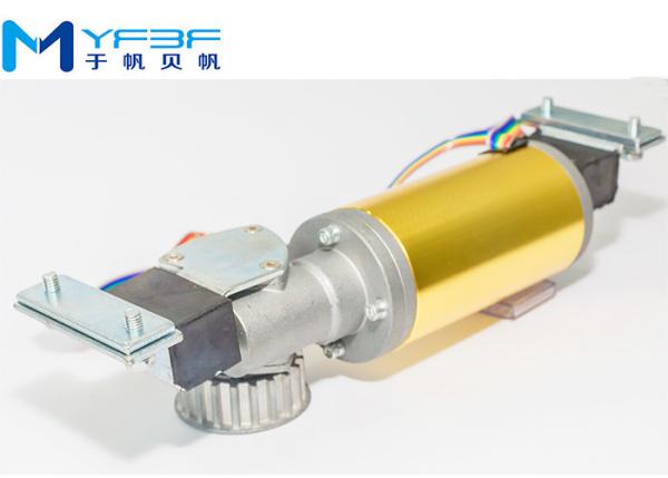 Cheap Slim Brushless Direct Current Motor High Efficiency With Special Gearbox for sale