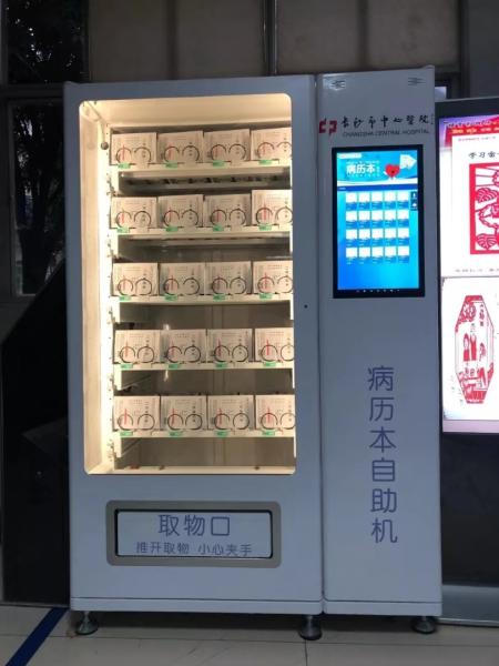 Cheap Floor Standing Vending Pharmacy Machines For Otc Medication With 21.5 Inch Screen for sale