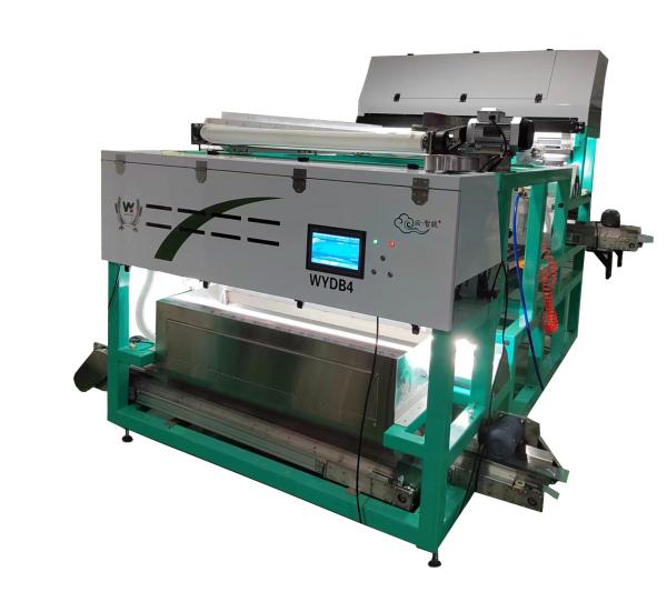Cheap Mineral Optical Color Sorting Machine For Quartz Feldspar Kaolin Barite for sale