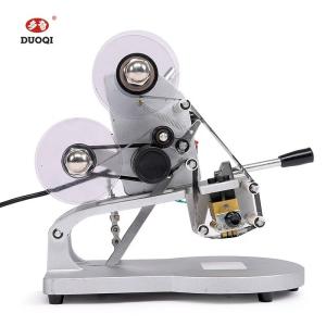 China Automatic Hot Stamp Printer Machine Energy Efficiency With High Accuracy on sale