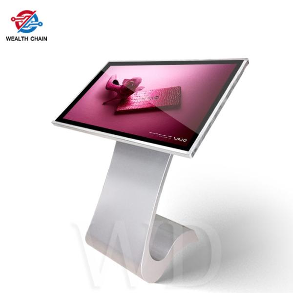 Cheap Android 7.1 Interactive Touch Screen Kiosk for sale